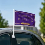 Lsu Tigers House Flag Customized Ornate Border Purple Best Selling