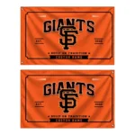 San Francisco Giants House Flag Customized Ornate Border Orange Best Selling